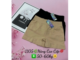 QUẦN VÁY GEN 1105 - MÀU DA